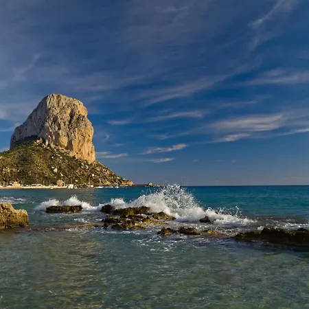 Guadalete By Interhome